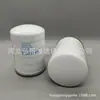 Aceite de Motor P 565149 Filtro Suministro Directo de Fábrica de Maquinaria de Construcción Elemento Filtrante Plegable de Rosca para Eliminar Impurezas del Aceite