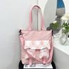 Bolsa grande para tutoriales de estudiante 2023 nueva bolsa para mujer moda coreana color de contraste bandolera bolso de hombro comercio exterior transfronterizo