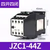 Contator CC CJX1-9/22Z Bobina Totalmente de Cobre DC24V 220V Contato Contator CA JZC1-22