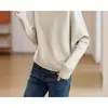 2026 Primavera/Otoño Nuevo Elegante Temperamento Hombro Descubierto Prenda Básica de Punto Holgada Favorecedora Suave Pegajosa Moda Top Ropa de Mujer