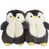 Nuevas Zapatillas de Peluche de Pingüino y Pez Lindas de Invierno para Niños y Parejas, Antideslizantes, Engrosadas, Cálidas y Adecuadas para Uso Familiar