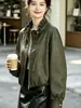 Chaqueta de Cuero Corta Estilo Retro Cool con Cuello Alto para Mujer, Chaqueta de Motociclista de Otoño para Figuras Menudas, Top Rejuvenecedor en Color Café Oscuro