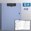 Portapapeles Grueso de Espuma A4 Carpeta de Secretario Tablero de Escritura Vertical Bloc Carpeta de Documentos Carpeta para Exámenes Estudiante