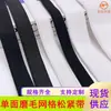 Banda Elástica Elástica de Veludo de Poliéster com Manchas em um Lado Malha Elástica Amiga da Pele Tiras Elásticas Escovadas para Ombros Trama de Malha para Cabelo
