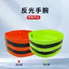 Chalecos de seguridad reflectantes personalizables para construcción, ciclismo, jardinería y trabajo de saneamiento; Chalecos de tráfico multibolsillos con elementos reflectantes