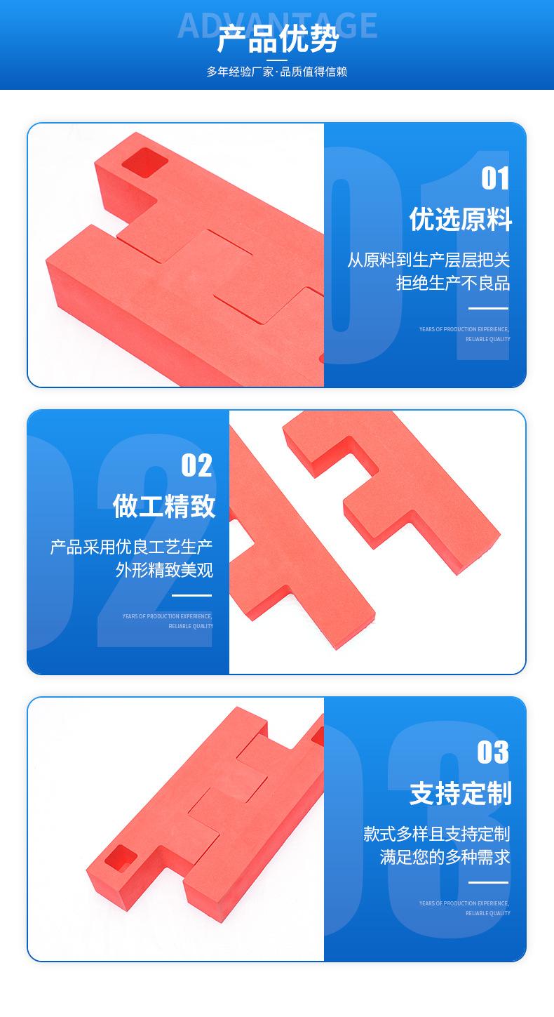 详情页_04