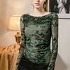 Top de Malla con Estampado Flock para Mujer Ajustado Otoño 2024 Nuevo Estilo Cuello Palabra de Honor Costuras Plisadas Camiseta Base para Mujer