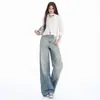 Outono de 2026 Nova Moda Artesanato Pesado Estilo Garota Popular Calças de Perna Larga Tendência da Moda Calças de Perna Reta Jeans Feminino Yichun