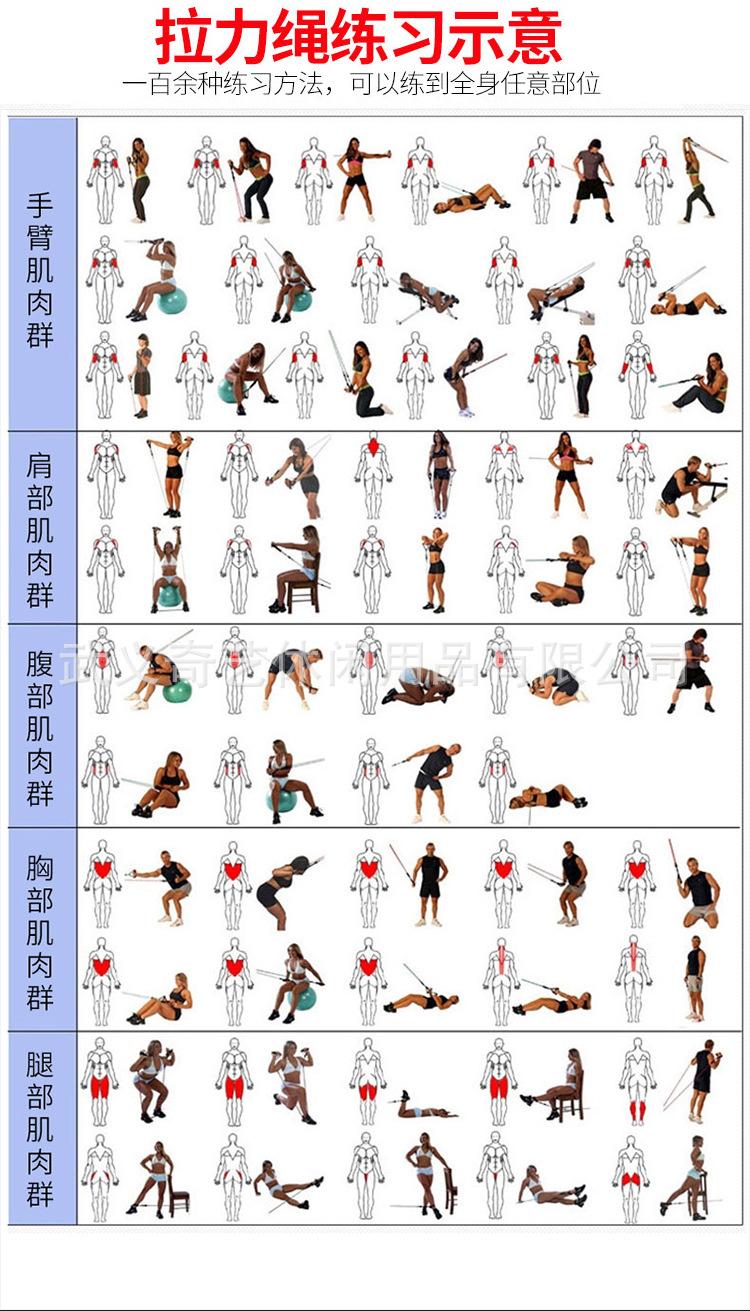 详情页_08