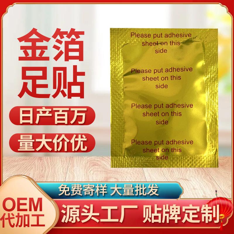 微信图片_20230316121716