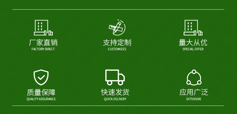 pvc电线膜_02.jpg