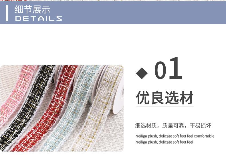 小香风详情页套图_09.jpg