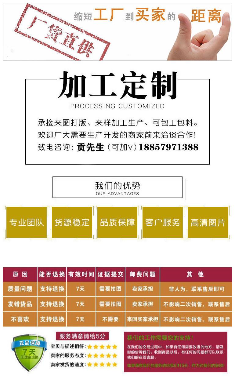 2058687254_880774483_副本