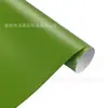 Pegatina mate para coche, película que cambia el color de la carrocería, película de piridina, pegatina para tapa de tanque de combustible, pegatina para coche, modificación de personalidad y forma.