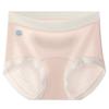 Aiyang Ropa Interior para Niña de Verano de Seda Antibacteriana con Entrepierna de Algodón Ultrafina Transpirable Nude Moldeadora Cintura Alta Control de Abdomen y Levantamiento de Cadera