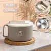 Temporada de Regreso a Clases Tazón para Ramen Instantáneo de Acero Inoxidable 304 Estilo Japonés con Drenaje, Gran Capacidad, Asa y Tapa, Lonchera