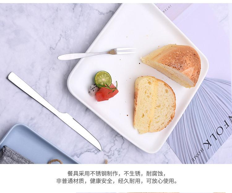 水果叉_08.jpg