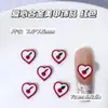 Dia dos Namorados Grande Coração Vermelho Liga de Zinco Acessórios para Nail Art Venda Quente Transfronteiriça Laço Coração Decoração de Unhas Atacado