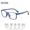 Gafas Retro Casuales con Montura Negra para Hombre, Montura Cuadrada Clásica de Plástico y Acero 67075 Montura Óptica de Alta Calidad Ultraligera 9g