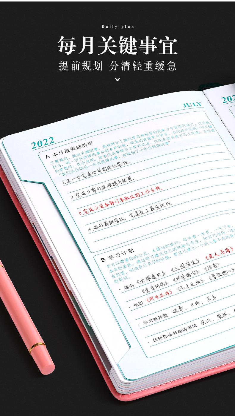 详情图09.jpg