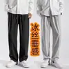 Pantalones casuales sueltos al por mayor para hombre, pantalones versátiles de moda estilo coreano, pantalones de pierna ancha finos de verano que caen hasta el suelo