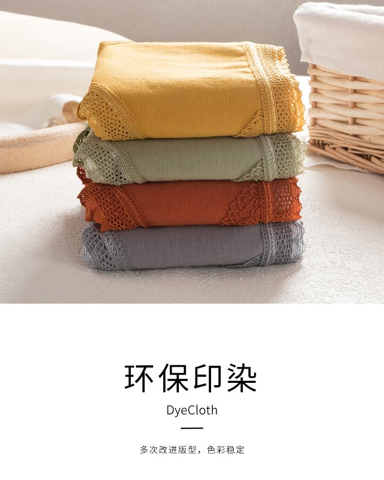 蕾丝_07.jpg