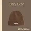 Chapéu Infantil Estilo Coreano Outono e Inverno Chapéu de Tricô Marrom para Meninos e Meninas Quente Camelo Proteção para Orelhas Chapéu Pulôver de Lã