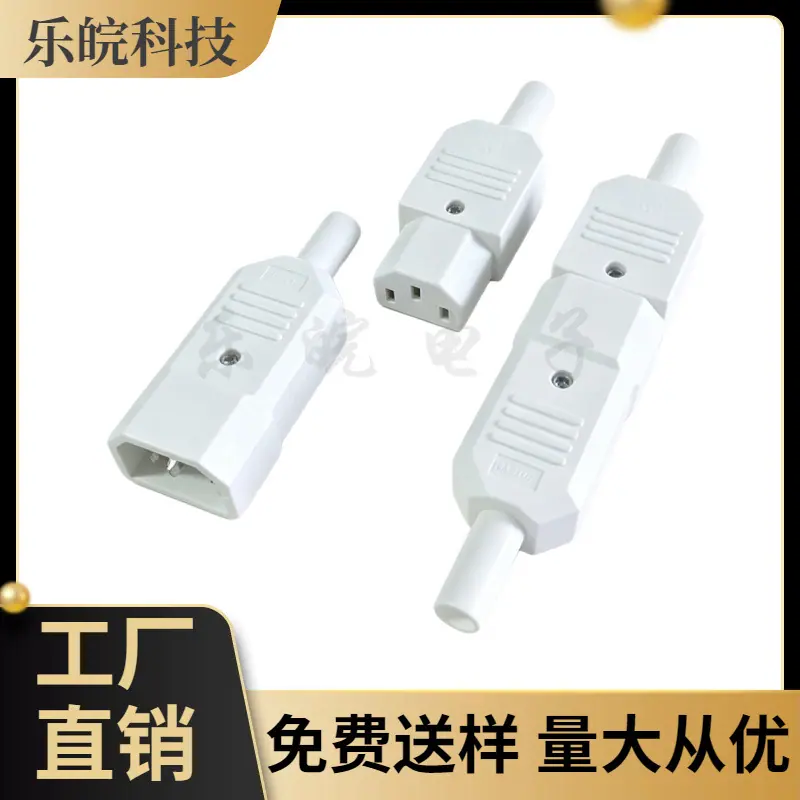 大泽工具_20260517205126