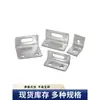 Colgar en seco panel de aluminio-plástico soporte angular de aluminio chapa de aluminio conector de aleación de aluminio soporte angular de pared exterior de muro cortina en forma de L ángulo recto 90