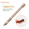 Extensión de Válvula para Coche de Equilibrio Scooter Monociclo Neumático de Vacío Cobre Puro Boquilla Inflable Extensión Boca Hermosa