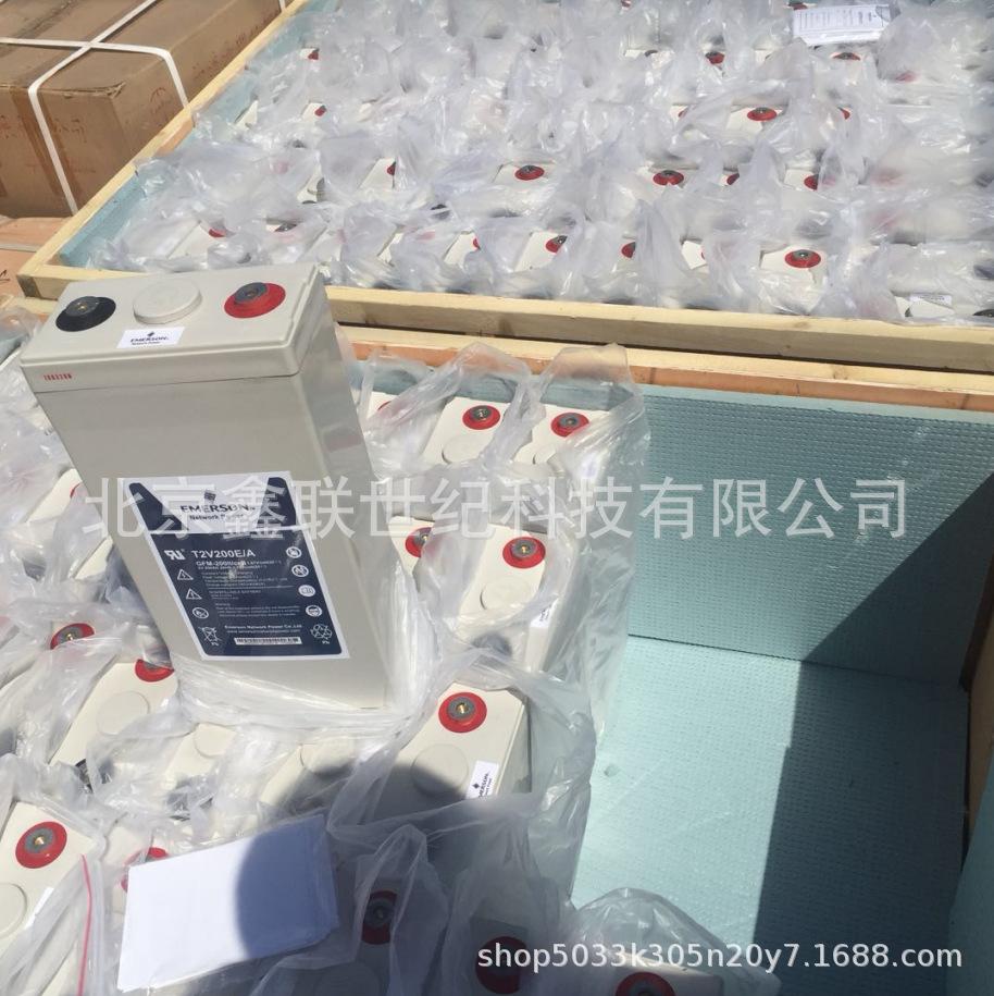QQ截图20200101111505.png