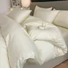 Juego de cuatro piezas de jacquard de algodón de fibra larga de lujo ligero de alta gama, sábana de algodón puro, funda de edredón, sábana bajera, ropa de cama para hotel y casa de huéspedes