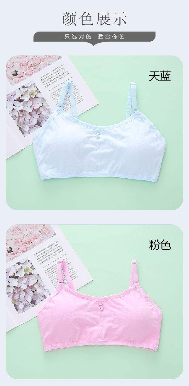 详情页 (10).jpg