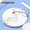 Clásico estilo coreano moderno montura cuadrada montura completa de titanio gafas ópticas nuevo estilo estilo frío gafas lisas gafas de moda para miopía