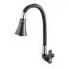 Grifo Frío Único Horizontal Negro Universal de Comercio Exterior Grifo de Cocina Empotrado en Pared Grifo Multifunción Montado en Pared
