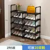 Zapatero multicapa sencillo para uso doméstico, resistente, tamaño pequeño, multifuncional, adecuado para almacenamiento en dormitorio y balcón, zapatero económico