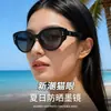 Gafas de Sol Kafa Polarizadas Estilo Coreano Simples Retro Ojo de Gato Ins Aspecto Natural Versátiles de Alta Gama para Mujer Estilo Europeo y Americano