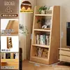Librero de Madera Maciza de Pie Estante de Almacenamiento Trapezoidal Almacenamiento Estante de Almacenamiento Integrado Montado en la Pared Sala de Estar para el Hogar Exhibición Librero Simple