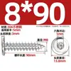 Tornillos Autorroscantes de Acero Inoxidable 304 Hexagonales Invertidos Cabeza Plana Grande Cabeza Delgada Tornillos para Muebles M2M3M4M5-M8