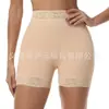 Shorts Modelador de Renda com Cintura Alta, Controle de Barriga e Levanta Bumbum com Barbatanas de Aço - Importado