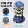 Máscara de Invierno para Motocicleta Role-Playing Estampado Digital Calavera con Capucha Térmica Doble Agujero Cubrecabezas