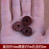 Accesorios de joyería DIY, pulsera, collar, tejido, pequeño, palisandro, cuentas espaciadoras, colgante de coche, cuentas de palisandro, colgante de palisandro