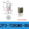 Ventosa de Vacío Taozhuo Zp3-T06Umn-A5 Zp3-T13Umns-A5 Manipulador Industrial Silicona Importada