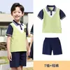 Uniformes de Jardim de Infância Primavera e Verão 2025 Novos Conjuntos Esportivos Infantis Uniformes Escolares Estilo Britânico para Alunos do Ensino Fundamental Uniformes de Turma Conjunto de Quatro Peças
