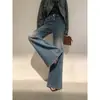 Jeans Lavados Azules Vintage para Mujer 2026 Tendencia Versátil Nueva Moda Primavera y Otoño Pantalones de Pierna Ancha Acampanados de Longitud Completa
