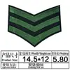 Elegante bordado Insignia negra Pegatina bordada Estrella de cinco puntas Decoración de tres polos Bordado