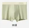 Ropa interior para hombre 3A antibacteriana de algodón de fibra larga de Xinjiang, hipoalergénica, cómoda y transpirable, calzoncillos tipo bóxer de algodón puro de cintura media, talla grande