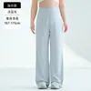 Pantalones Casuales de Pierna Recta para Mujer Tallas Grandes 130kg Primavera/Verano con Cordón Pantalones Deportivos de Yoga de Cintura Alta Sueltos de Pierna Ancha