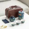 Viajes de Mediados de Otoño Premios al Aire Libre, Regalos de Empresa, Recuerdos Corporativos, Regalos del Día Nacional, Juego de Té con Logo