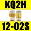 Conector recto original SMC KQ2H04/06/08/10/12/16-M5/M6/01/02/03/04/00A